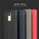 Захисний чохол Leather для Xiaomi Redmi 5 Plus Червоний