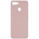 Защитный чехол Liquid Case Full Cover для Oppo A12 / A5s (AX5s) Бежевый