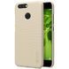 Захисний чохол Nillkin Frosted Shield для Huawei Nova 2 Золотий