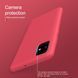 Захисний чохол Nillkin Frosted Shield для Samsung A515F Galaxy A51 2020 Червоний