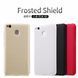 Захисний чохол Nillkin Frosted Shield для Xiaomi Redmi 4X Білий