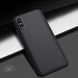 Захисний чохол Nillkin Frosted Shield для Xiaomi Redmi 9A Чорний