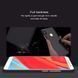 Захисний чохол Nillkin Frosted Shield для Xiaomi Redmi S2 Чорний