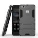 Защитный чехол Strong Guard для Huawei P9 Lite Серый