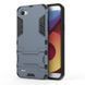 Защитный чехол Strong Guard для LG Q6 / Q6a / Q6 Prime Navy