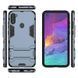 Захисний чохол Strong Guard для Samsung A115F Galaxy A11 / Galaxy M11 Navy
