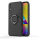 Защитный чехол Strong Guard Ring для Samsung M205F Galaxy M20 Черный