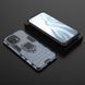 Защитный чехол Strong Guard Ring для Xiaomi Mi 11 Lite / Mi 11 Lite 5G / 11 Lite 5G NE Navy
