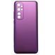 Защитный чехол X-level Guardian для Xiaomi Mi Note 10 Lite Бордовый
