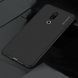 Захисний чохол X-level Knight для Meizu 16 Чорний