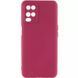 Захисний чохол Lakshmi Case Full Camera для Oppo A54 4G Бордовий