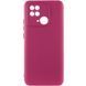 Захисний чохол Lakshmi Case Full Camera для Xiaomi Poco C40 Бордовий