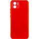 Захисний чохол Lakshmi Case Full Camera для Xiaomi Redmi A1 / Redmi A2 Червоний