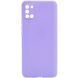 Захисний чохол Liquid Case Full Camera для Samsung A315F Galaxy A31 Бузковый