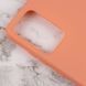Защитный чехол TPU Softon для Xiaomi Redmi Note 11E / Redmi 10 5G Оранжевый