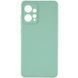 Защитный TPU чехол Softon Full Camera для Xiaomi Redmi 12 Бирюзовый
