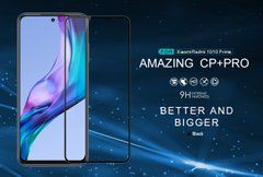 Защитное стекло Nillkin CP+PRO для Xiaomi Redmi 10 Черный