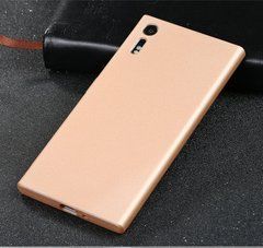 Защитный чехол X-level Guardian для Sony Xperia XZ / XZs Золотистый