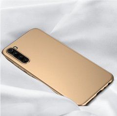 Защитный чехол X-level Guardian для Realme X2 (XT) Золотистый