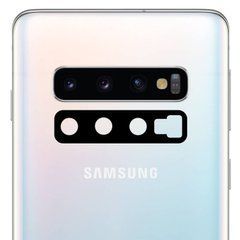 Захисне скло на камеру Frame для Samsung G973F Galaxy S10 / G975F Galaxy S10 Plus Чорний