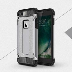 Защитный чехол Hard Guard для iPhone 7 Plus / iPhone 8 Plus Серый