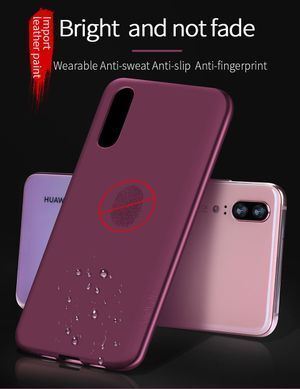 Захисний чохол X-level Guardian для Huawei P20 Синій