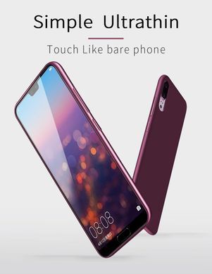 Захисний чохол X-level Guardian для Huawei P20 Синій