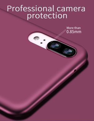 Захисний чохол X-level Guardian для Huawei P20 Синій