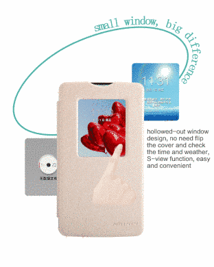 Чехол-книжка Nillkin Sparkle для LG D380 L80 Dual Белый