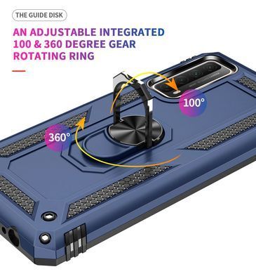 Захисний чохол Kvadrat Ring для Huawei P Smart 2021 Темно-синій