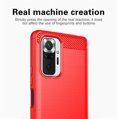 Защитный чехол Slim TPU для Xiaomi Redmi Note 10 Pro / 10 Pro Max Красный