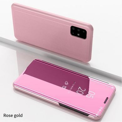 Чехол-книжка Clear View Mirror для Samsung A515F Galaxy A51 2020 Розовый