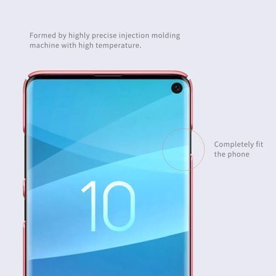 Защитный чехол Nillkin Frosted Shield для Samsung G973F Galaxy S10 Красный