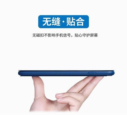 Чехол-книжка X-level FIB Color для Sony Xperia XZ2 Золотистый