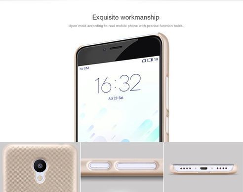 Защитный чехол Nillkin Frosted Shield для Meizu M3 / M3 mini / M3s Золотистый