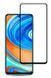Защитное стекло Ceramic для Xiaomi Redmi Note 10 / Redmi Note 10S / Poco M5s Черный