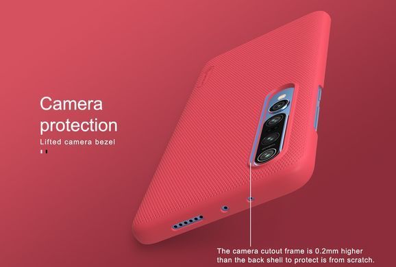 Захисний чохол Nillkin Frosted Shield для Xiaomi Mi 10 / Mi 10 Pro Червоний