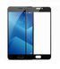 Захисне скло Full Glue для Meizu M6 Чорний