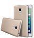 Защитный чехол Nillkin Frosted Shield для Meizu M3 / M3 mini / M3s Золотистый
