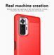Защитный чехол Slim TPU для Xiaomi Redmi Note 10 Pro / 10 Pro Max Красный