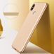 Захисний чохол X-level Guardian для Xiaomi Redmi S2 Золотий
