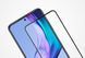 Защитное стекло Nillkin CP+PRO для Xiaomi Redmi 10 Черный