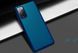 Захисний чохол Nillkin Frosted Shield для Samsung Galaxy S20 FE / S20 FE 5G Синій