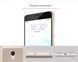 Защитный чехол Nillkin Frosted Shield для Meizu M3 / M3 mini / M3s Золотистый