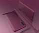 Защитный чехол X-level Guardian для Samsung A505F Galaxy A50 / A507F Galaxy A50s / A307F Galaxy A30s Бордовый