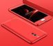 Захисний чохол GKK Full 360 для Meizu M6 Note Червоний