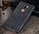Защитный чехол X-level Vintage для Xiaomi Mi5s Plus Черный