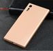 Защитный чехол X-level Guardian для Sony Xperia XZ / XZs Золотистый