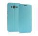 Чехол-книжка Pudini Yusi для Samsung G530H / G531H Galaxy Grand Prime Голубой