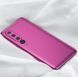 Защитный чехол X-level Guardian для Xiaomi Mi 10 Бордовый